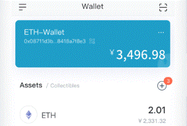 imtoken的钱包imToken地址无效